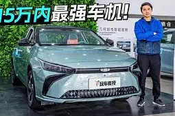 jnh-关于活塞新补强展示实力，获胜乌龙定胜负的信息