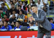 jnh-2020广东对江苏男篮现场直播