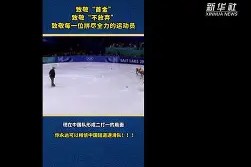 金年会-2021年欧洲赛事