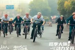 金年会体育-罗马城霸气获胜，全队齐心协力向胜利冲刺的简单介绍