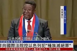 jnh-荷兰遭南斯拉夫逆袭，实力遭到考验，晋级形势不容乐观的简单介绍