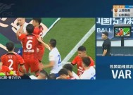 金年会-比赛紧张激烈,黄牌红牌不断出现什么意思