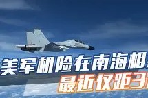 金年会体育-激烈交锋中的胜负之争,场面一触即发是什么