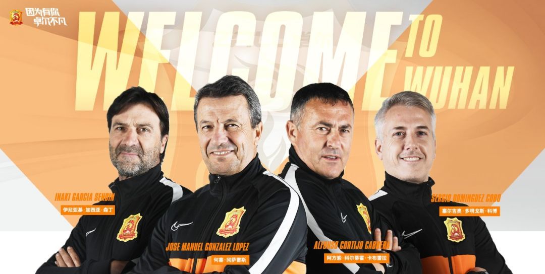 教练团队合作默契带领球队创历史记录(教练技术共赢) 教练团队合作默契带领球队创历史记录(教练技术共赢)