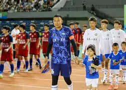 关于法国小将坎特尔梅开二度助攻拉科鲁尼亚队轻取巴列卡诺队的信息