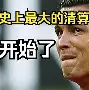 匈牙利队大获全胜,晋级卡塔尔世界杯(匈牙利队大获全胜,晋级卡塔尔世界杯是哪一年) 匈牙利队大获全胜,晋级卡塔尔世界杯(匈牙利队大获全胜,晋级卡塔尔世界杯是哪一年)