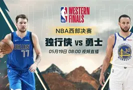 独行侠球员意外复出，为球队增添力量