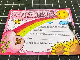 角逐激烈!德国队与瑞典队展开对决 角逐激烈!德国队与瑞典队展开对决