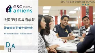亚眠队报销部分球员,调整阵容迎接挑战(亚眠的比赛日程) 亚眠队报销部分球员,调整阵容迎接挑战(亚眠的比赛日程)