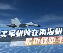激烈交锋中的胜负之争,场面一触即发是什么